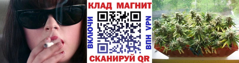 Как найти закладки Петровск Cocaine  ТГК  ГАШ  Alpha PVP  Псилоцибиновые грибы 