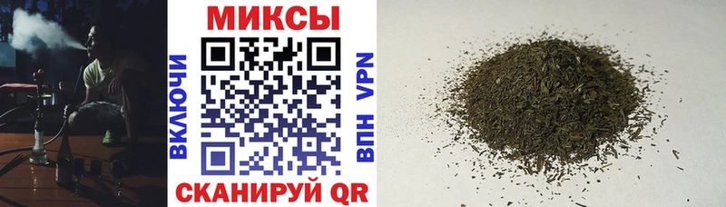 где купить наркоту  Петровск  Бутират оксибутират 