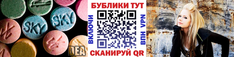 mega онион  Петровск  ЭКСТАЗИ DUBAI  наркошоп 