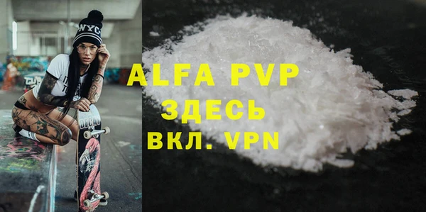 jwh Новодвинск