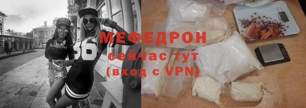 jwh Новокубанск