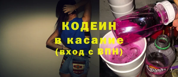 jwh Новокубанск