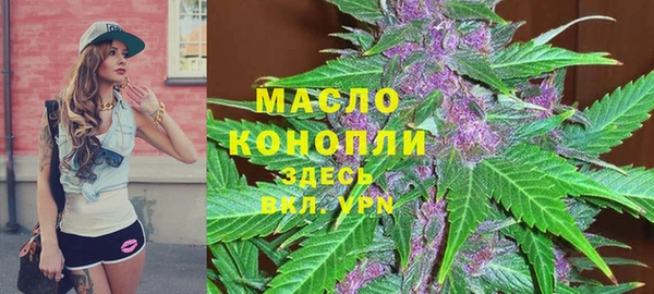 jwh Новодвинск