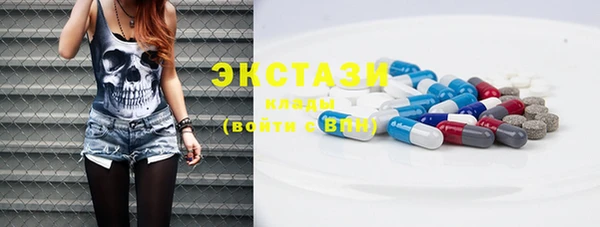 не бодяженный Нея