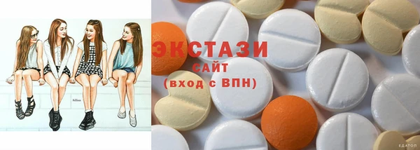 jwh Новодвинск