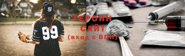 jwh Новокубанск