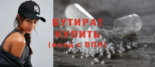 jwh Новокубанск