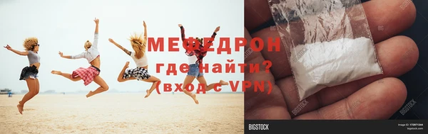 jwh Новокубанск