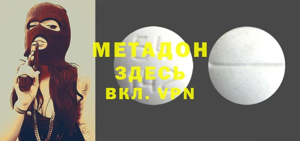 jwh Новокубанск