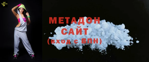 jwh Новодвинск