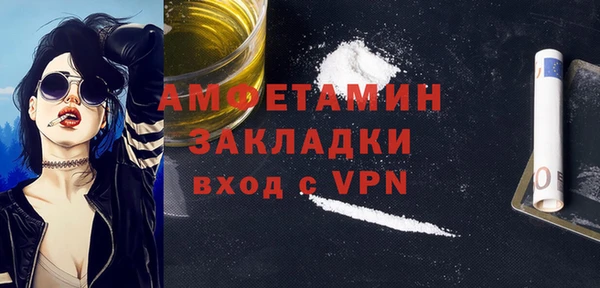 не бодяженный Нея