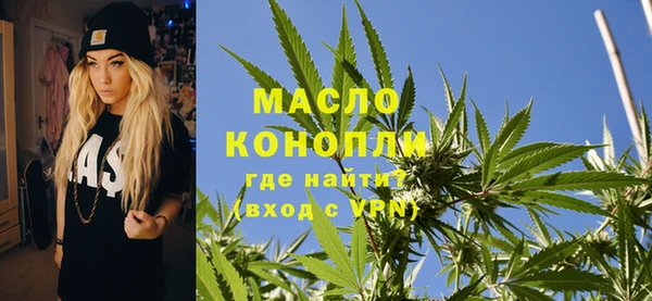 jwh Новокубанск