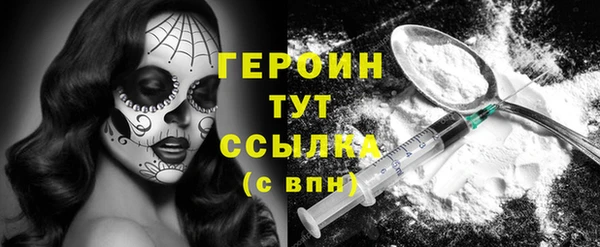 не бодяженный Нея