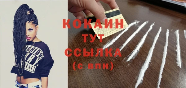 гидропоника Бронницы