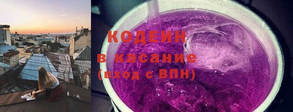 бошки Калининец