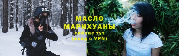 Альфа ПВП Нефтегорск