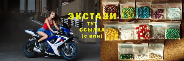 jwh Новодвинск
