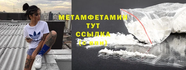 jwh Новодвинск