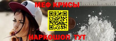 скорость Балаково