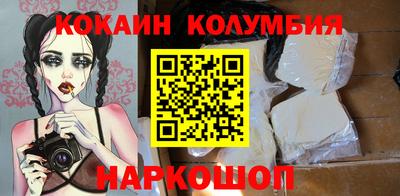 прущая мука Балашиха