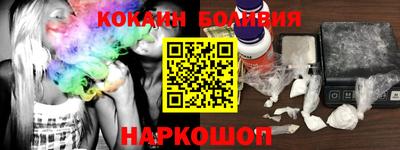 амфетамин Балахна