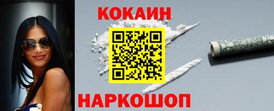 первитин Берёзовский