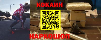 прущая мука Балашиха