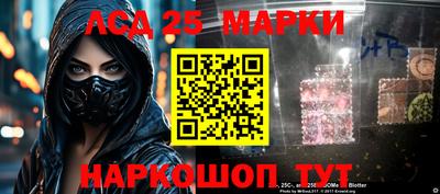 прущая мука Балашиха