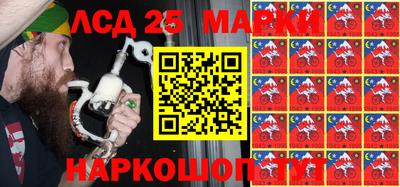 амфетамин Балахна