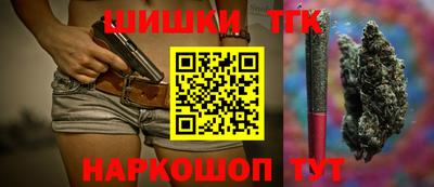 первитин Берёзовский