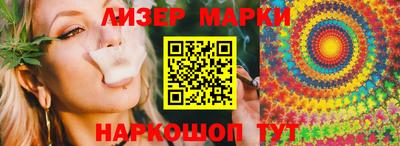 прущая мука Балашиха