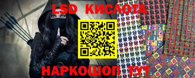 амфетамин Балахна