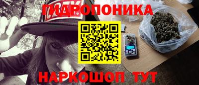 гашик Беслан