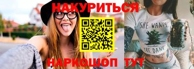 скорость Балаково