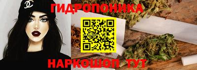 скорость Балаково