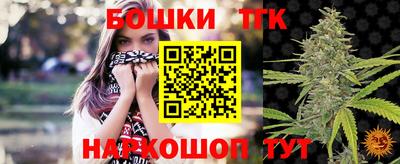 скорость Балаково
