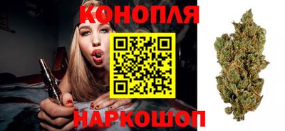 прущая мука Балашиха