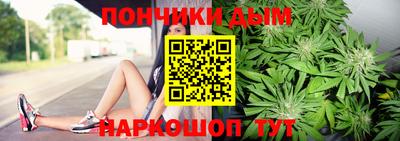 амфетамин Балахна