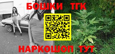 гашик Беслан