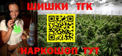 первитин Берёзовский