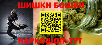 прущая мука Балашиха
