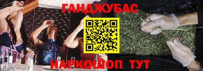 первитин Берёзовский