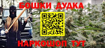 скорость Балаково