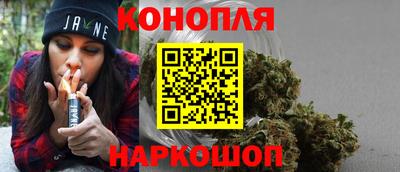 прущая мука Балашиха