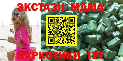 скорость Балаково