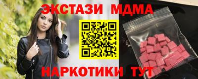 прущая мука Балашиха
