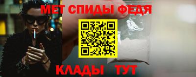 кокаин VHQ Бийск