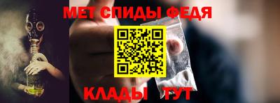 apvp Азнакаево