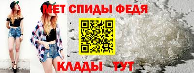 прущая мука Балашиха