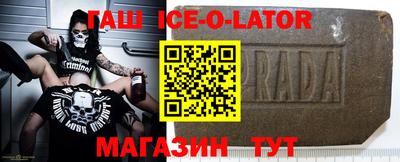 амфетамин Балахна